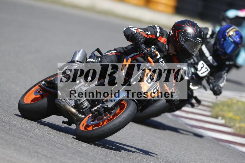 /35 07.08.2026  Discover the Bike ADR/Bike 1 gruen/88